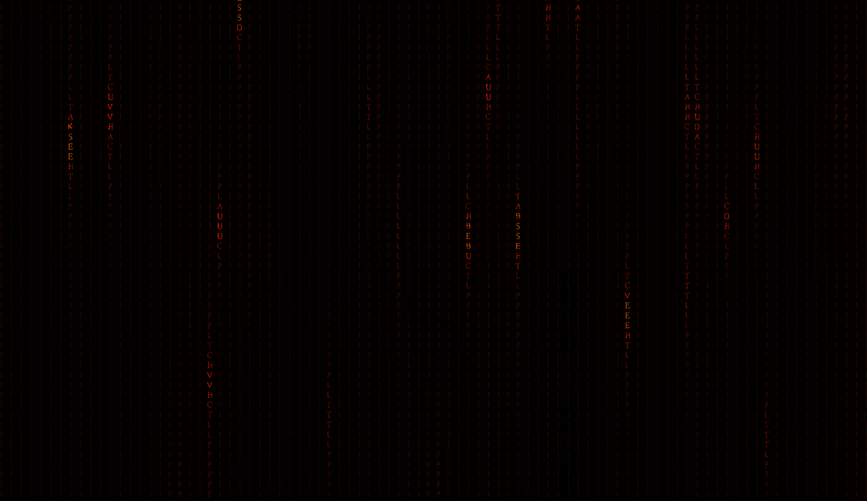 <p>We design <u>data<br />
	systems</u><em> </em>for real-<br />world performance.</p>
